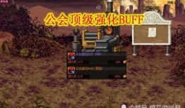 dnf体验服10月最新爆料,全新职业、装备与活动来袭！